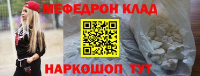 герыч Дубна