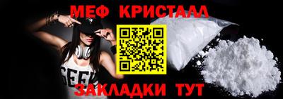 кокаин VHQ Донецк