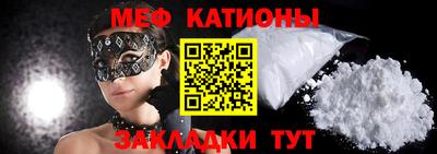 ГАЛЛЮЦИНОГЕННЫЕ ГРИБЫ Донской