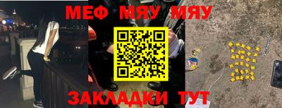 ГАЛЛЮЦИНОГЕННЫЕ ГРИБЫ Донской