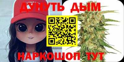 кокаин VHQ Донецк