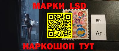кокаин VHQ Донецк