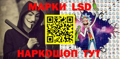 ГАЛЛЮЦИНОГЕННЫЕ ГРИБЫ Донской