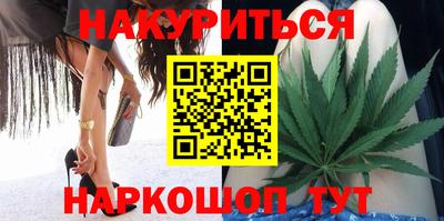 кокаин VHQ Донецк
