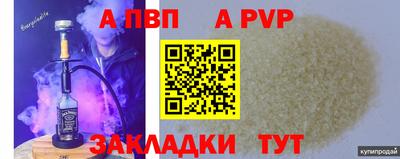ГАЛЛЮЦИНОГЕННЫЕ ГРИБЫ Донской