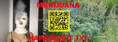 герыч Дубна
