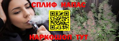 кокаин VHQ Донецк