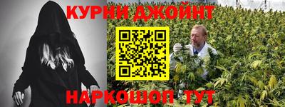герыч Дубна