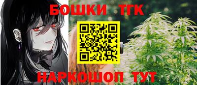 кокаин VHQ Донецк