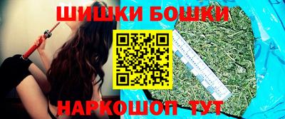 ГАЛЛЮЦИНОГЕННЫЕ ГРИБЫ Донской