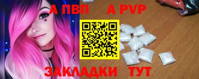 герыч Дубна