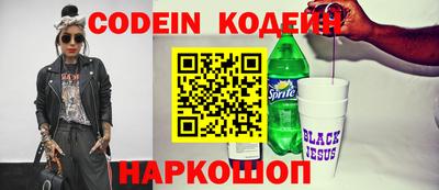 ГАЛЛЮЦИНОГЕННЫЕ ГРИБЫ Донской