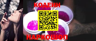 кокаин VHQ Донецк