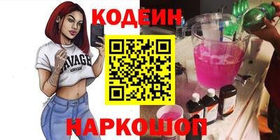 кокаин VHQ Донецк