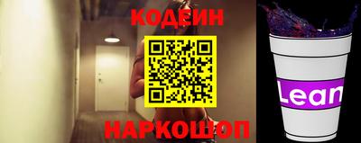 ГАЛЛЮЦИНОГЕННЫЕ ГРИБЫ Донской