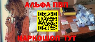 кокаин VHQ Донецк