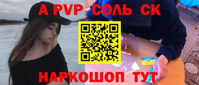 ГАЛЛЮЦИНОГЕННЫЕ ГРИБЫ Донской