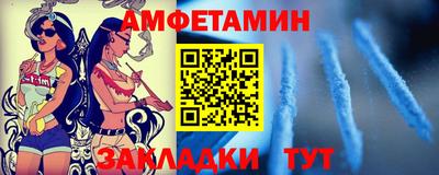 кокаин VHQ Донецк