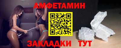 герыч Дубна