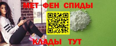 ГАЛЛЮЦИНОГЕННЫЕ ГРИБЫ Донской