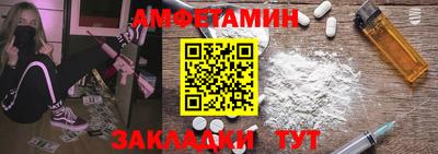 ГАЛЛЮЦИНОГЕННЫЕ ГРИБЫ Донской