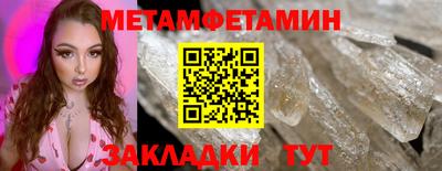 кокаин VHQ Донецк