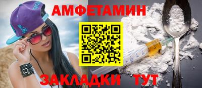 ГАЛЛЮЦИНОГЕННЫЕ ГРИБЫ Донской