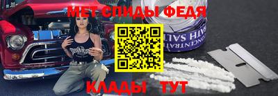 ГАЛЛЮЦИНОГЕННЫЕ ГРИБЫ Донской