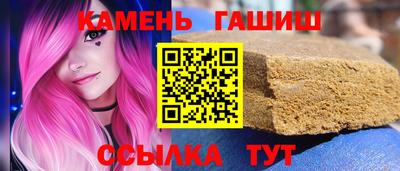 герыч Дубна