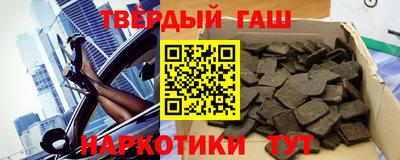 кокаин VHQ Донецк