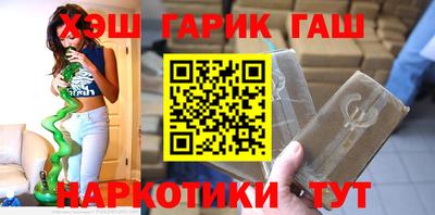 герыч Дубна