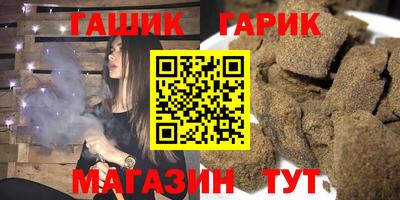 герыч Дубна