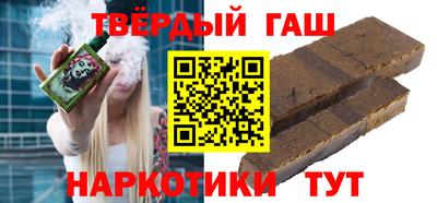 кокаин VHQ Донецк