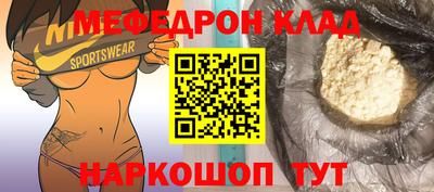 ГАЛЛЮЦИНОГЕННЫЕ ГРИБЫ Донской