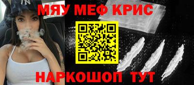 ГАЛЛЮЦИНОГЕННЫЕ ГРИБЫ Донской