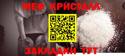кокаин VHQ Донецк