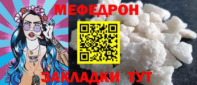 герыч Дубна