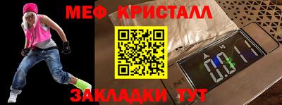 герыч Дубна