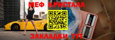 герыч Дубна