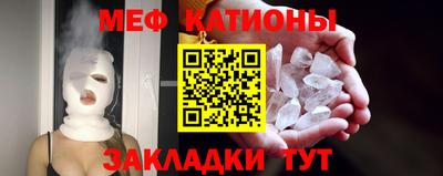 ГАЛЛЮЦИНОГЕННЫЕ ГРИБЫ Донской