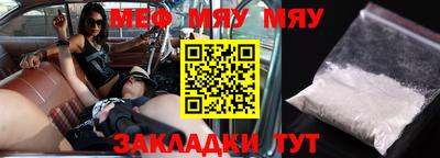 герыч Дубна