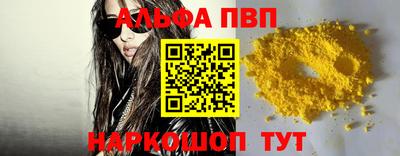 герыч Дубна